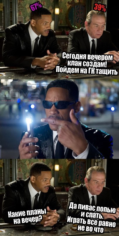 Wargaming 8