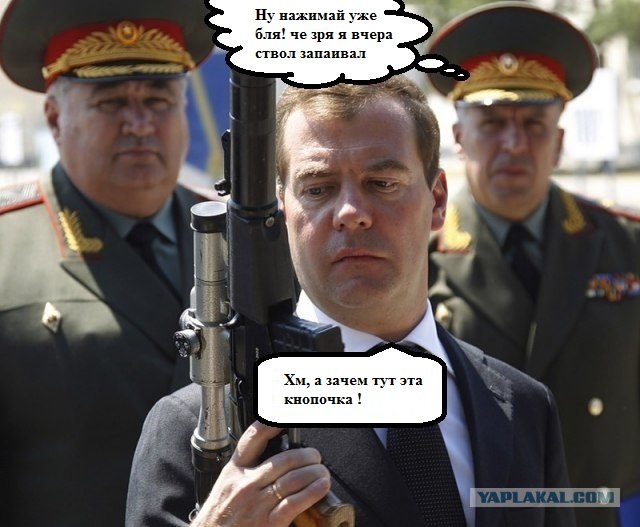 Практическая стрельба (IPSC, МКПС)