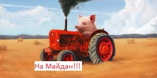 Украина и ЕС