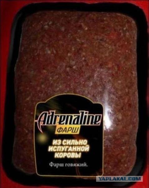 Картинки, объявления