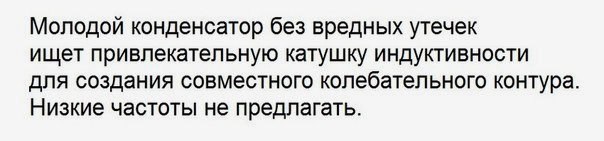 Улыбки пост!
