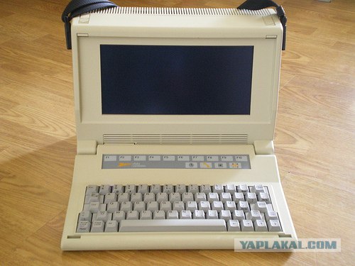 Загадка! Что это?