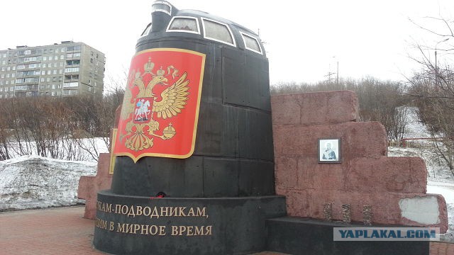 Командировка в Мурманск прошла отлично