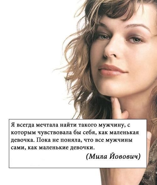 Подборка прикольных фото.