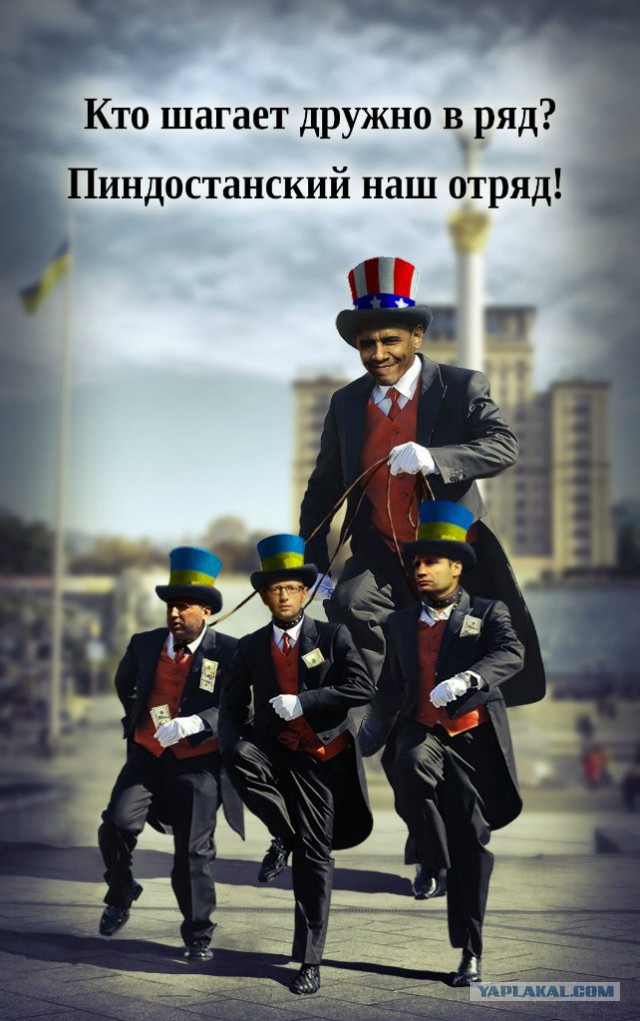 Обращение Губарева к солдатам и офицерам УА