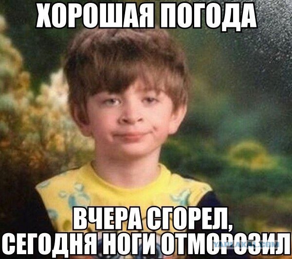 Смешные комментарии из соц.сетей