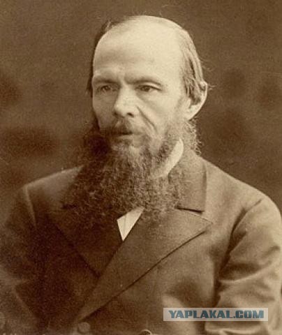Фамилии превратились в слова.