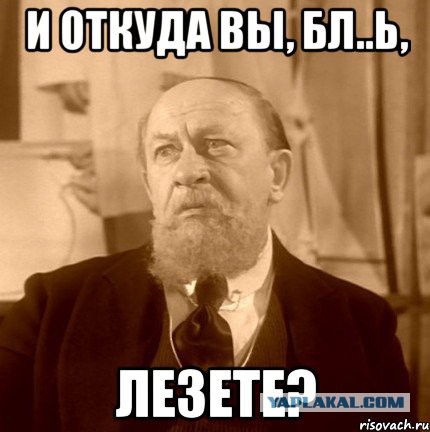 Наивная хохлушка