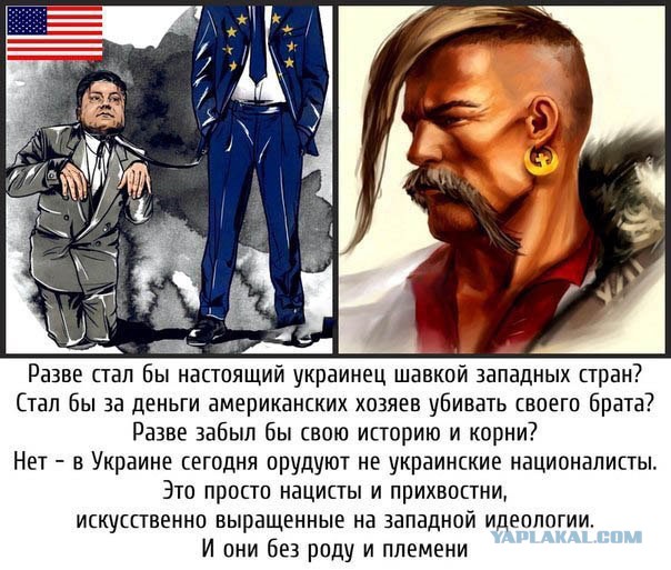 Дебил петя