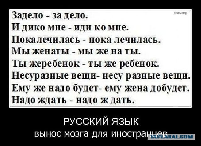 Демотиваторов пост, добавляйте свои