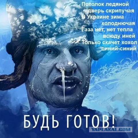 11 млрд долгов