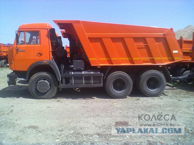 Клички советских авто