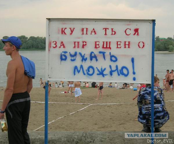Картинка к пятнице