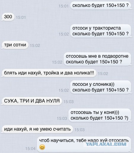 Свежие картинки из сети