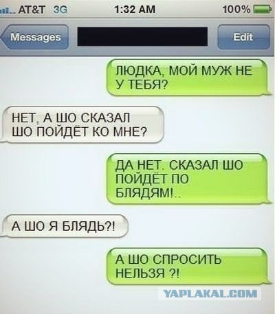 Свежие картинки из сети
