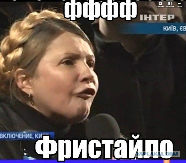 Смешные картинки