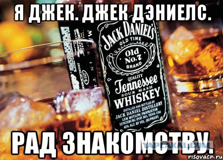 Месть в Питере