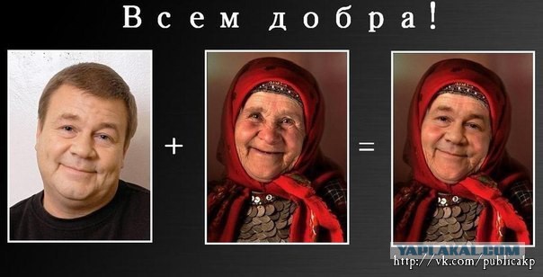 Картинки из сети для настроения
