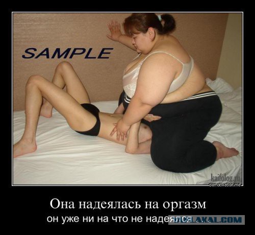 Картинки и юмор