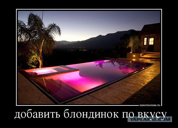 Дача для Шашлыков и Релакса