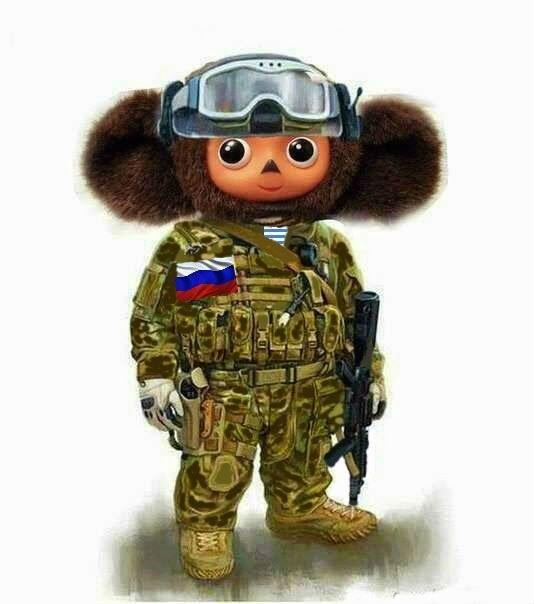 Украинским военным угрожает Чебурашка