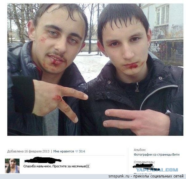 Баланс волос в природе