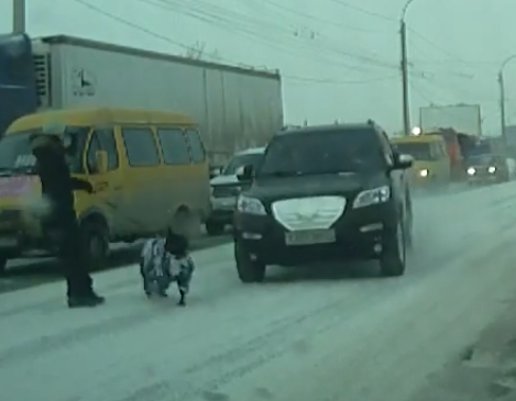 Чуть не сбил