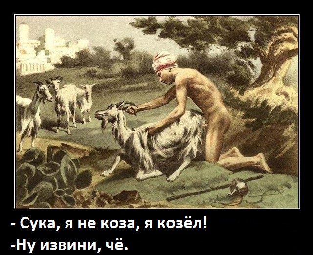 Товары “для взрослых” из прошлого