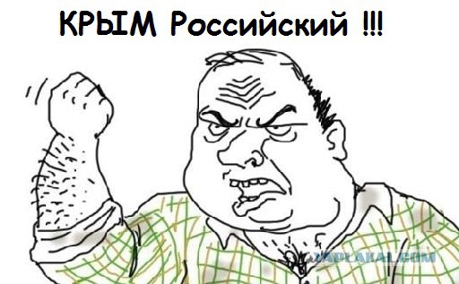 Ангела Меркель: Крым необходимо вернуть Украине