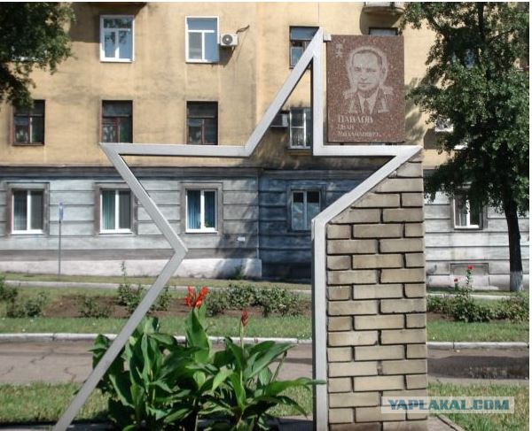 Я нашёл своего деда героя.