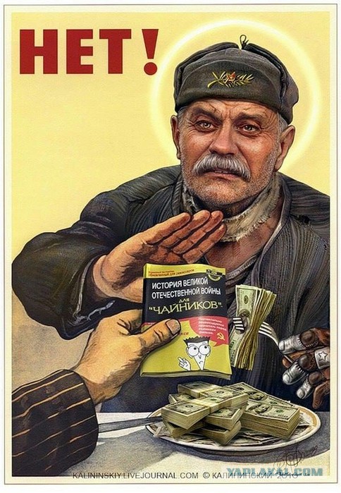 О ресторане Юлии Высоцкой
