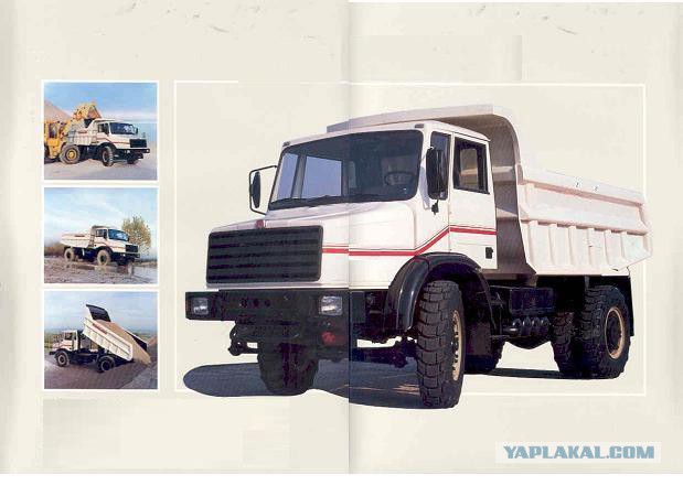 Игра на ЯПе: Угадай АВТО-9