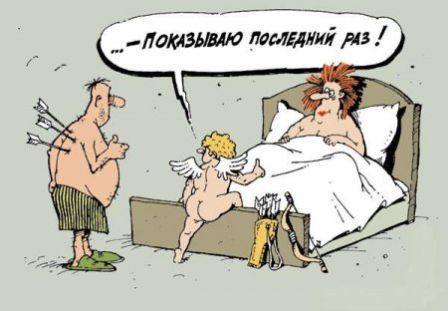 Забавные рисунки