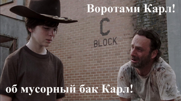 Что такое не везёт.
