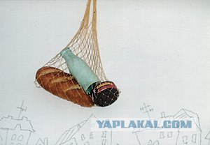 Тоже уже история...