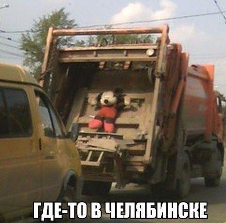 Автоприколы-8