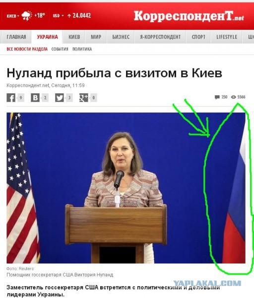 Нуланд прибыла с визитом в Киев