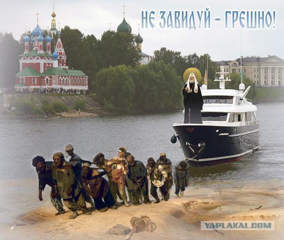 «Злые русские». Почему Запад видит в России врага