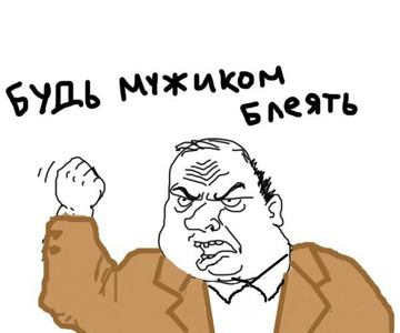 Нестандартный ЯПовчанин, привет Олеся!