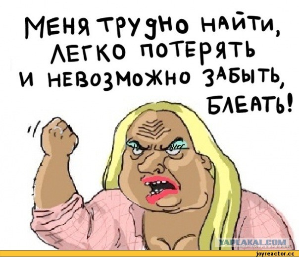 А поутру они проснулись...