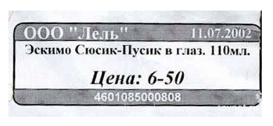 Не очень Смешные картинки