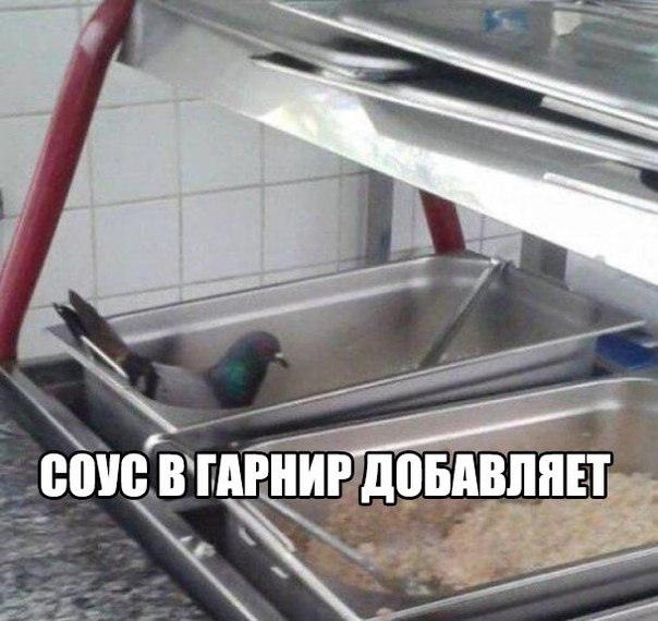 А давайте улыбнёмся
