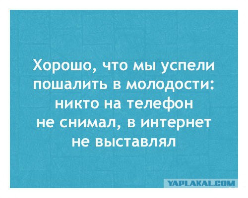 Пучок смешных картинок