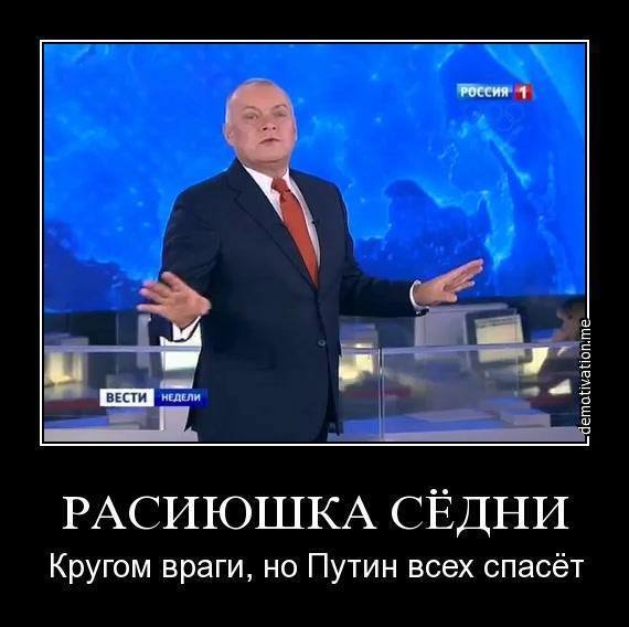 ЕС попросил Россию разработать