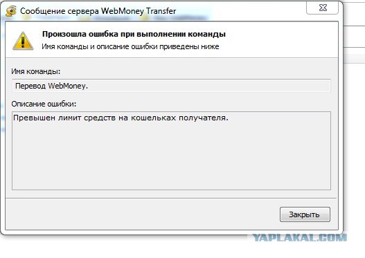Героический пожарный из Челябинска!