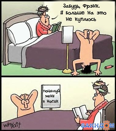 Свадебные фото из вк