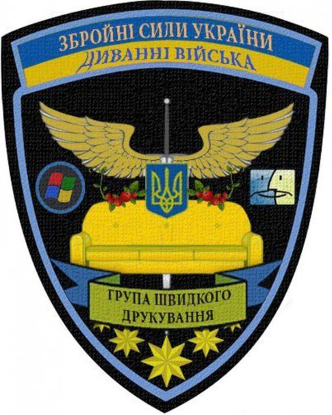 Ясиноватский машиностроительный завод. Сделано в ДНР