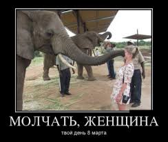 Абсурдный юмор ч.2