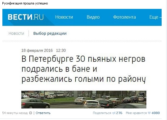 Ужасы и приколы из соцсетей 18+