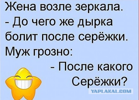 Подборка картинок на среду